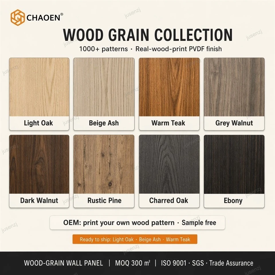 Wood Grain Living Room Aluminum Honeycomb Panel factory